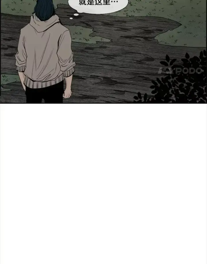 《鲨鱼》112.对决图75