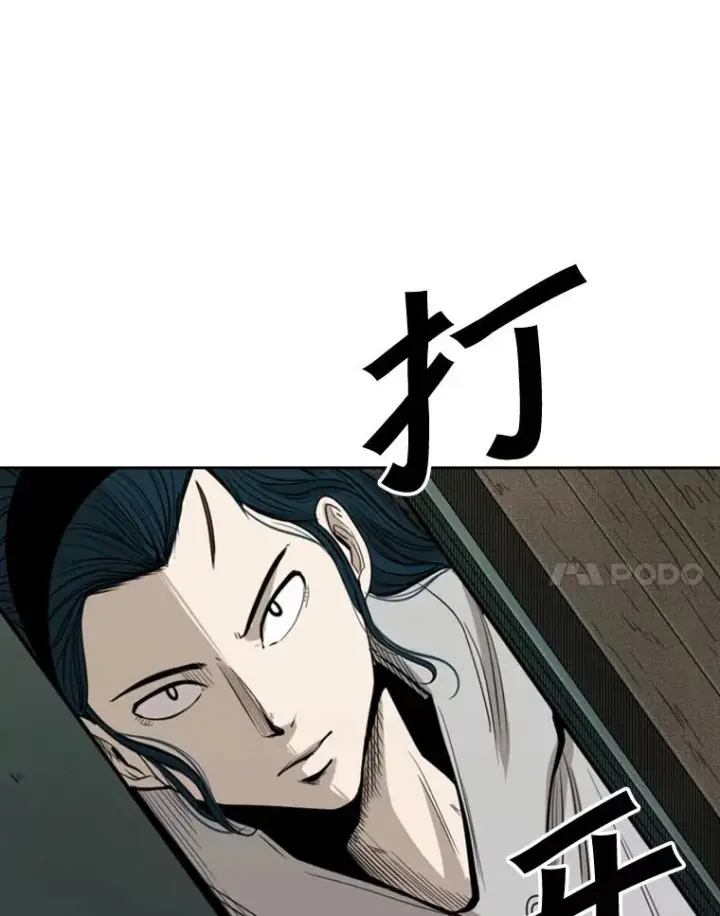 《鲨鱼》112.对决图78