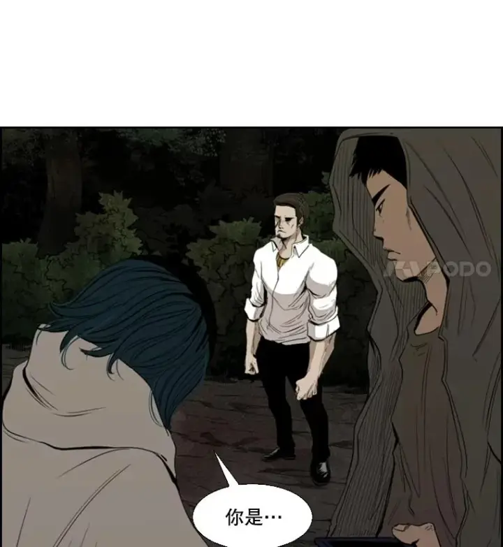 《鲨鱼》112.对决图8