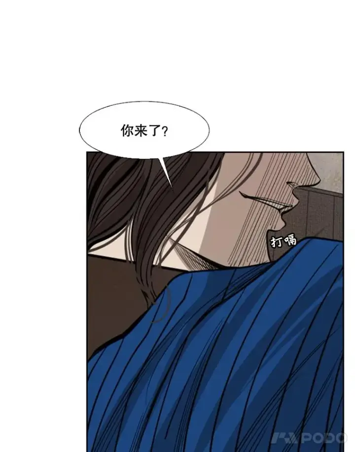 《鲨鱼》112.对决图82