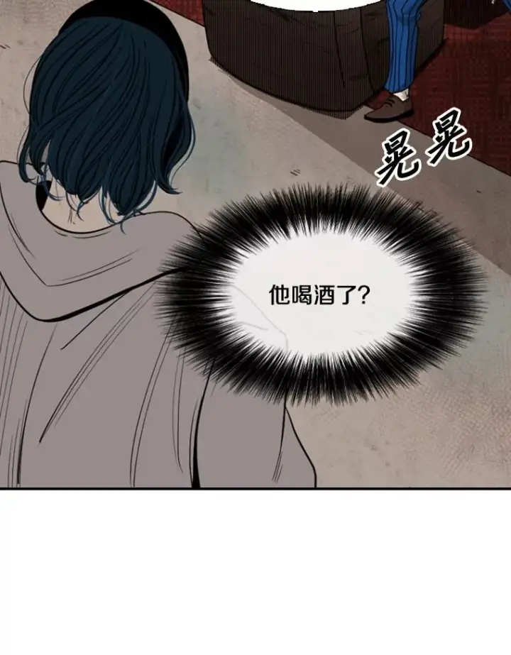 《鲨鱼》112.对决图84