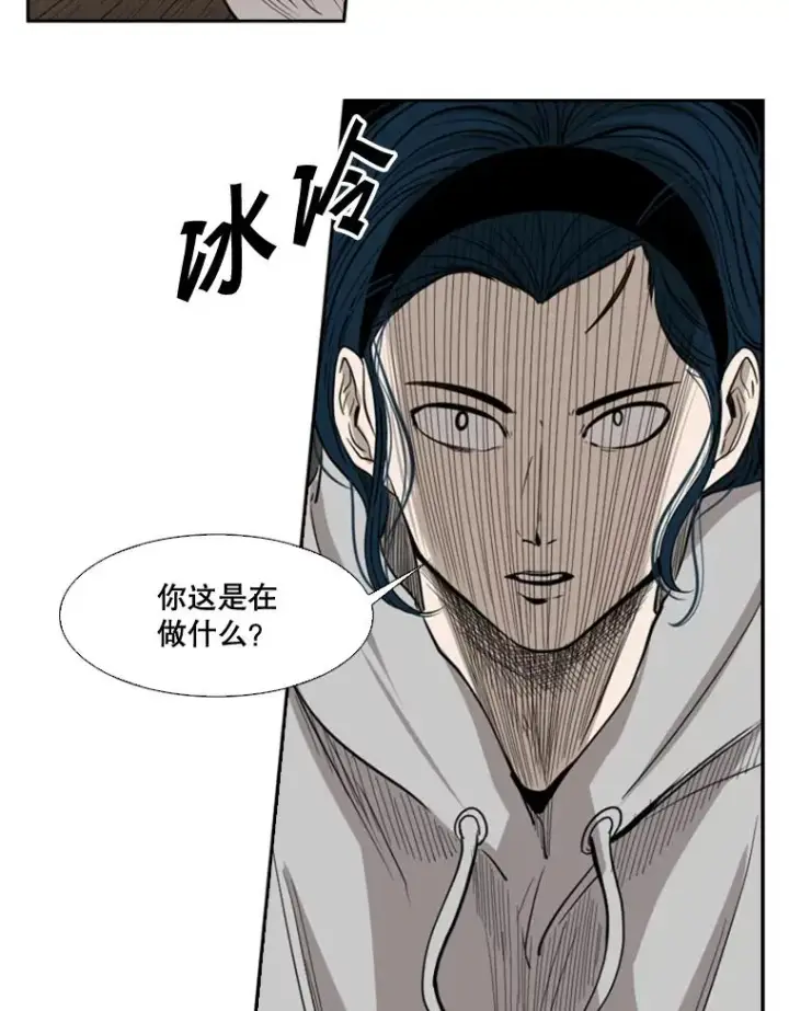 《鲨鱼》112.对决图86