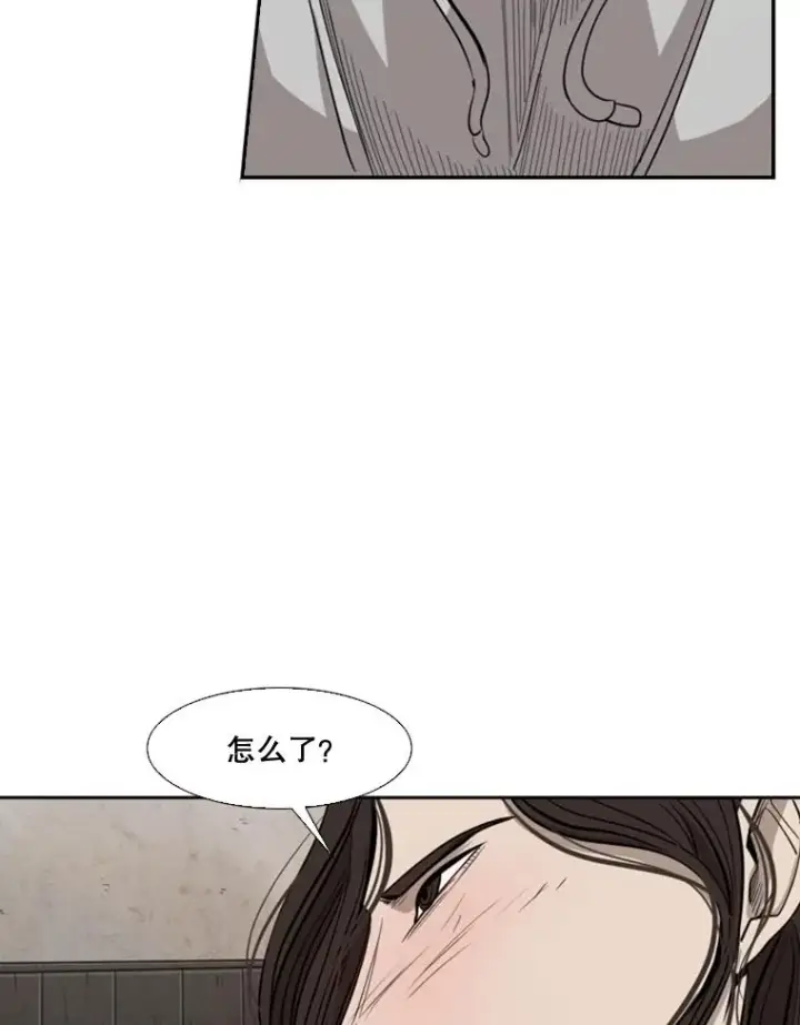 《鲨鱼》112.对决图87