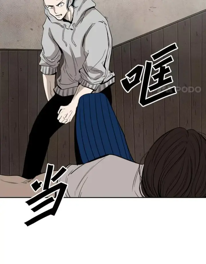 《鲨鱼》112.对决图95