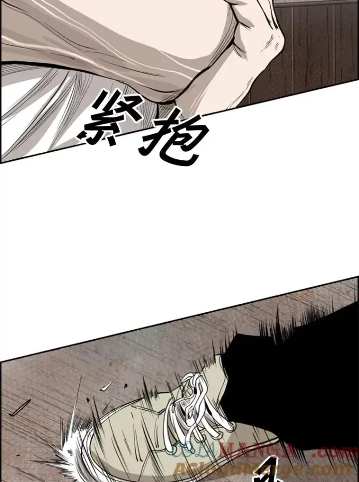 《鲨鱼》113.对决（2）图125