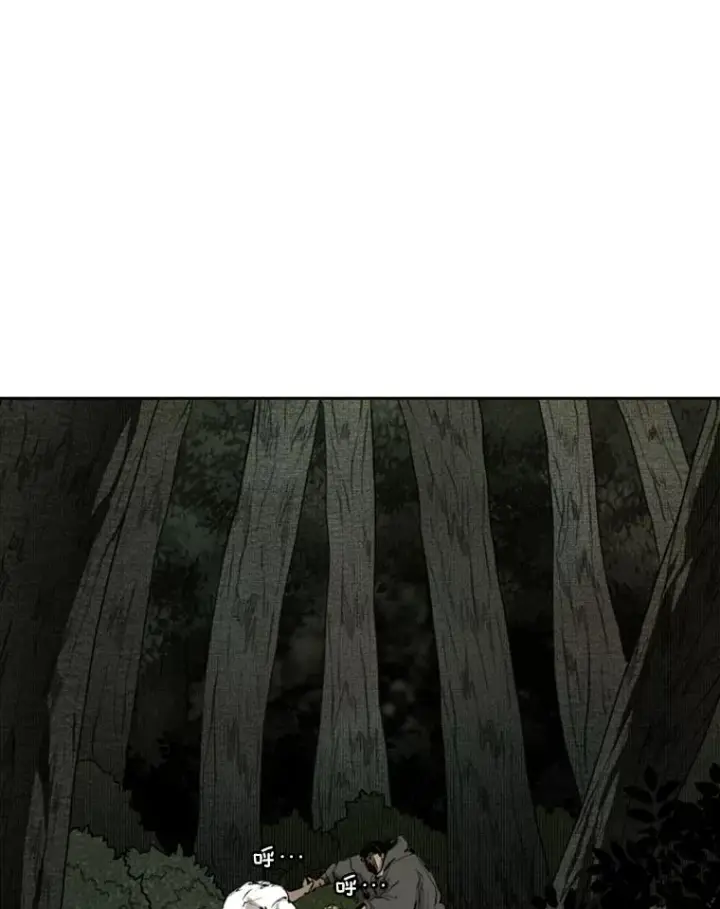 《鲨鱼》113.对决（2）图38