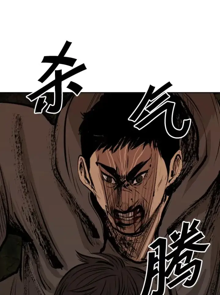 《鲨鱼》113.对决（2）图43