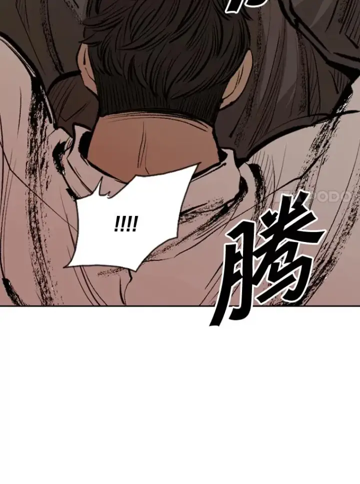 《鲨鱼》113.对决（2）图44