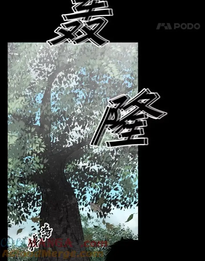 《鲨鱼》113.对决（2）图81