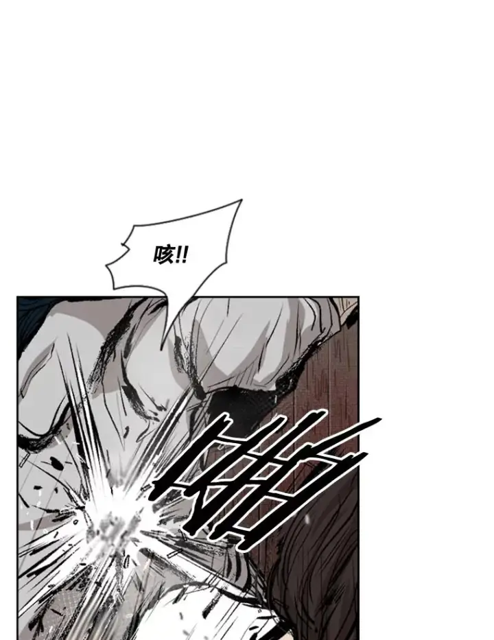 《鲨鱼》114.扭转局面图100