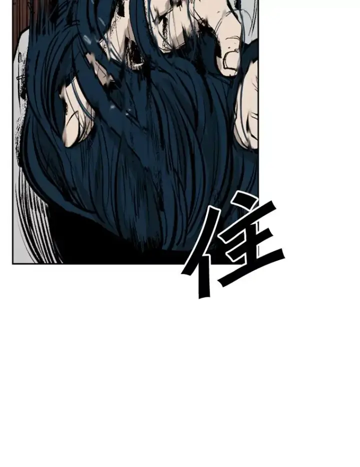 《鲨鱼》114.扭转局面图106