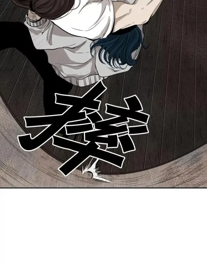 《鲨鱼》114.扭转局面图14