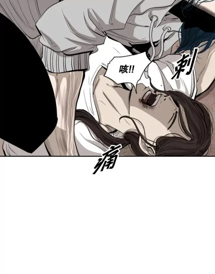 《鲨鱼》114.扭转局面图22
