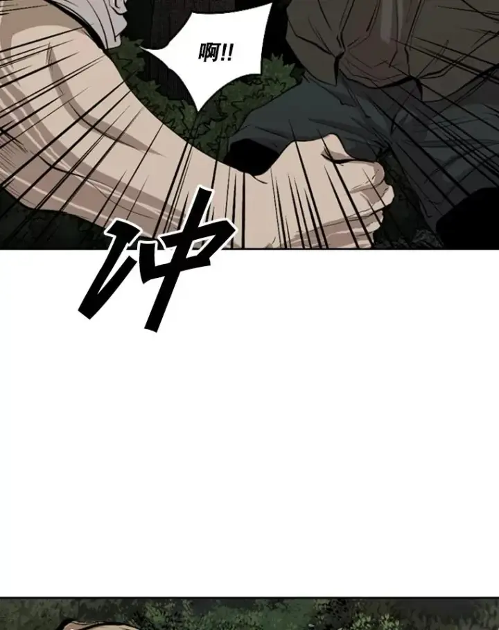《鲨鱼》114.扭转局面图34