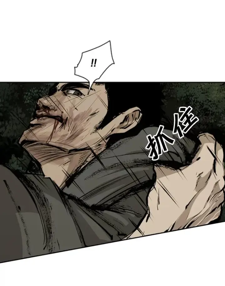 《鲨鱼》114.扭转局面图36