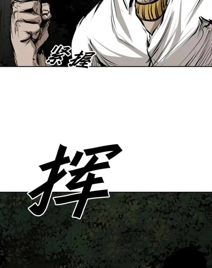 《鲨鱼》114.扭转局面图50