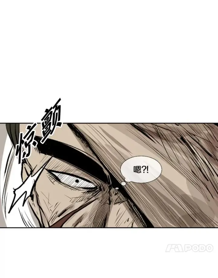 《鲨鱼》114.扭转局面图58