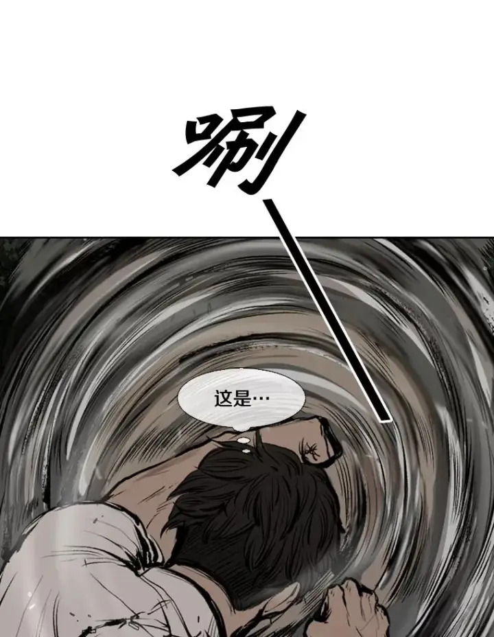 《鲨鱼》114.扭转局面图59