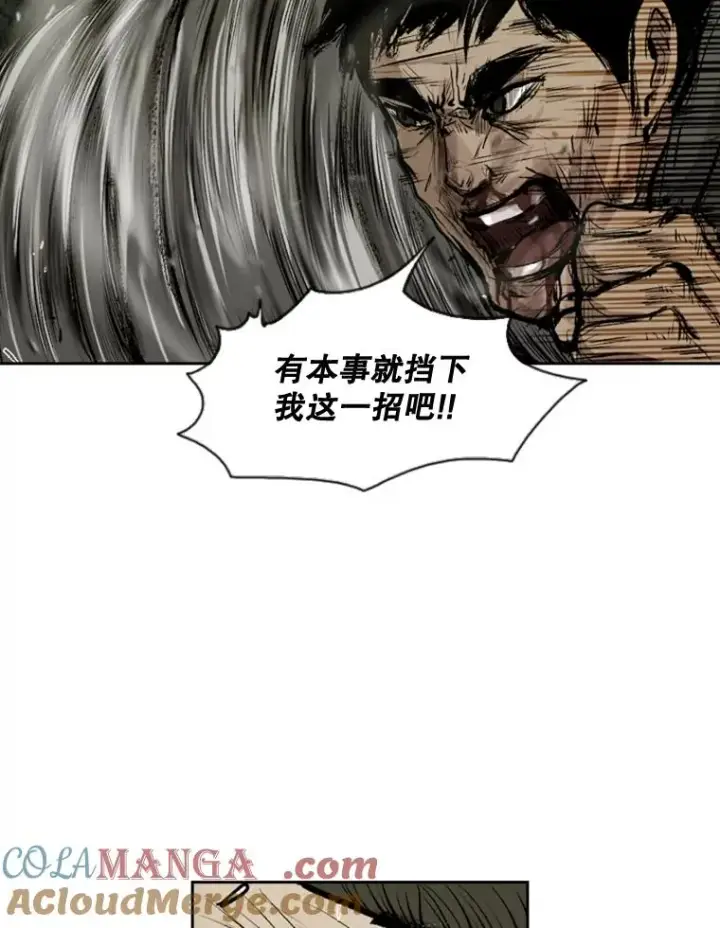 《鲨鱼》114.扭转局面图61