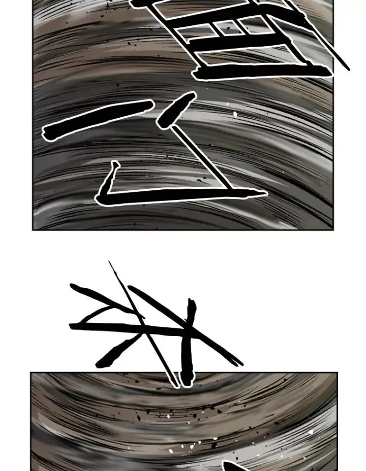 《鲨鱼》114.扭转局面图66