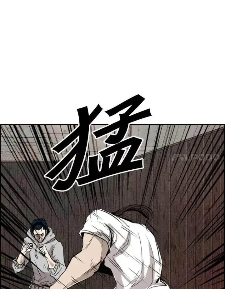 《鲨鱼》114.扭转局面图95