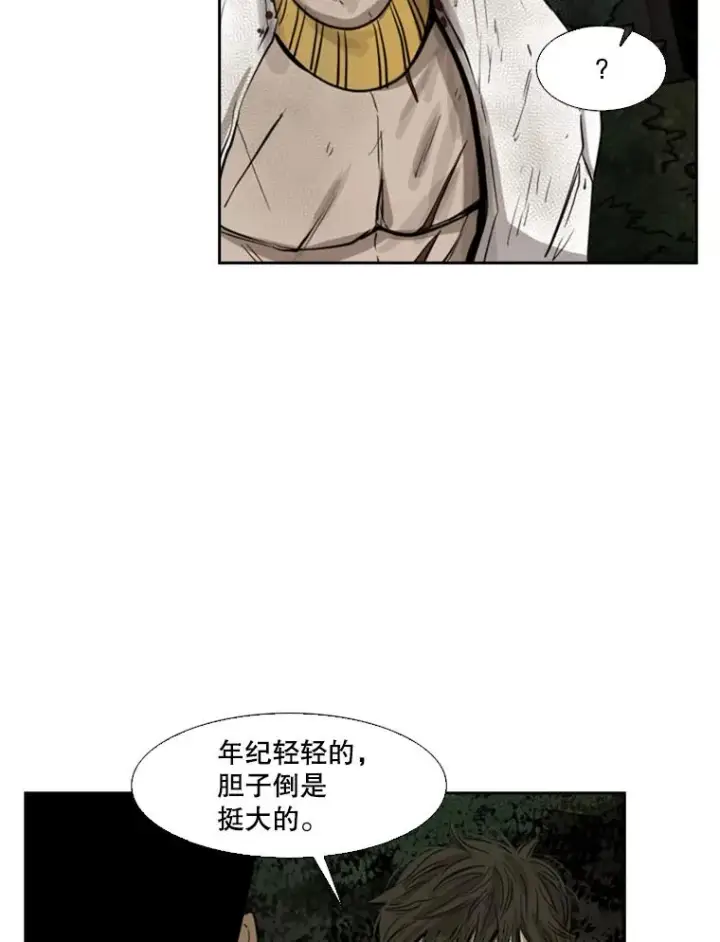 《鲨鱼》115.垂死挣扎图102
