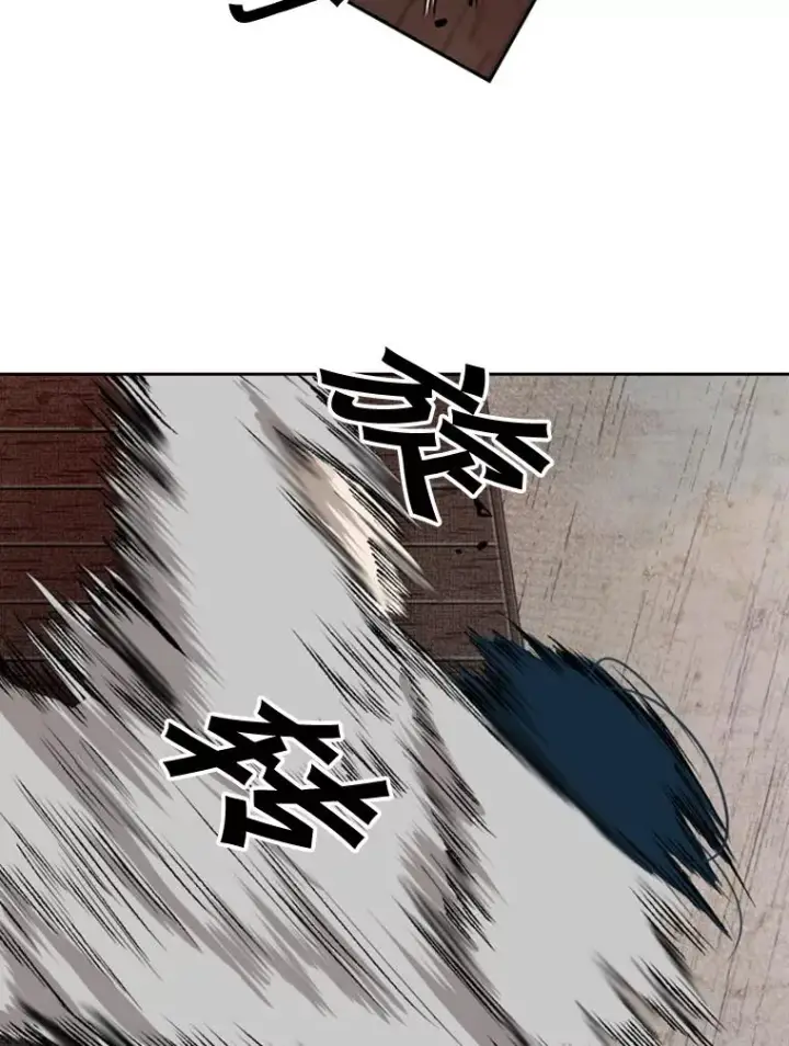 《鲨鱼》115.垂死挣扎图30
