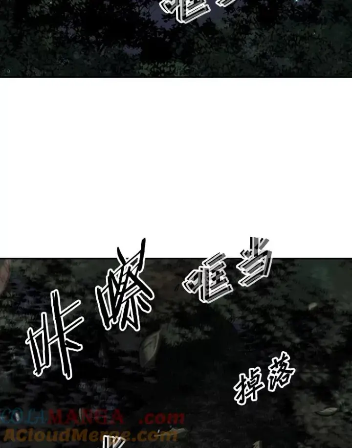 《鲨鱼》115.垂死挣扎图53
