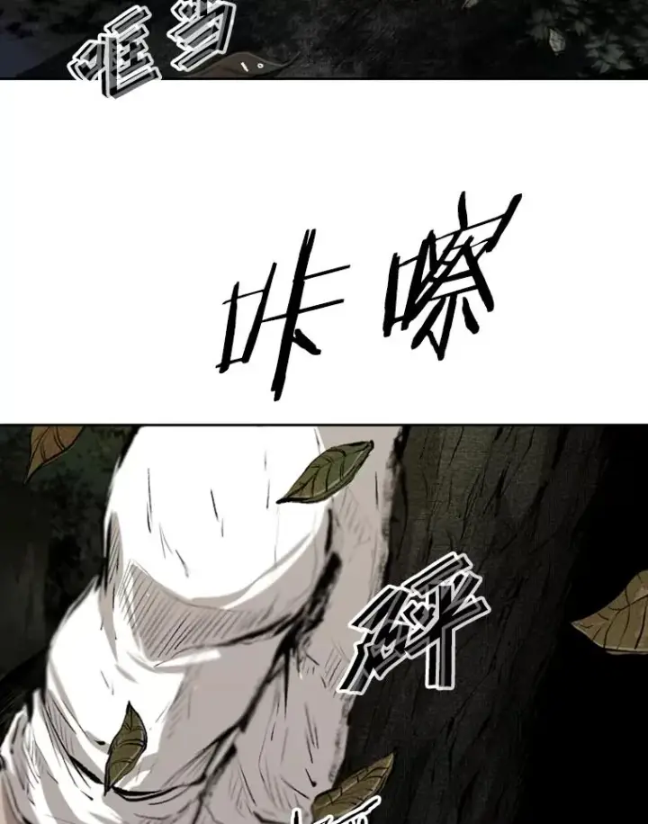 《鲨鱼》115.垂死挣扎图54