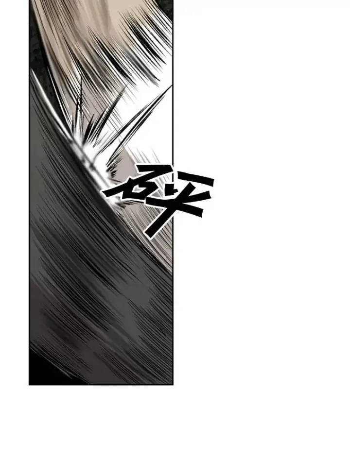 《鲨鱼》115.垂死挣扎图63
