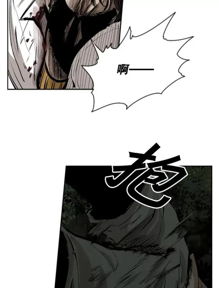 《鲨鱼》115.垂死挣扎图66