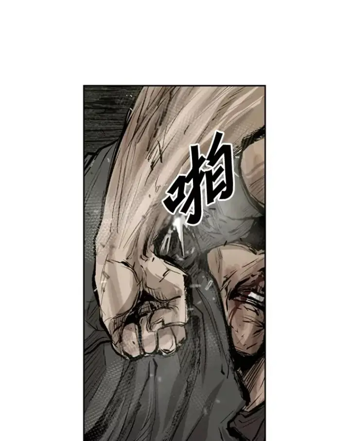 《鲨鱼》115.垂死挣扎图74