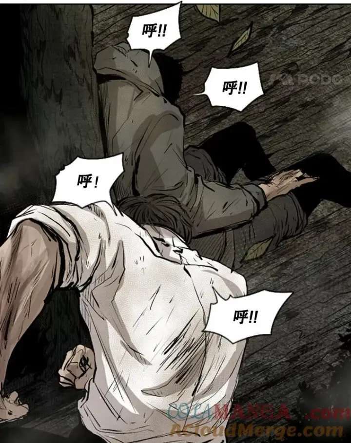 《鲨鱼》115.垂死挣扎图85