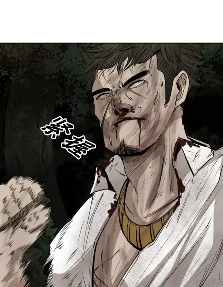《鲨鱼》116.最后的希望图19