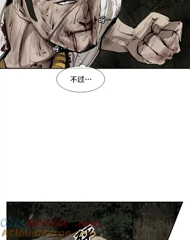 《鲨鱼》116.最后的希望图29