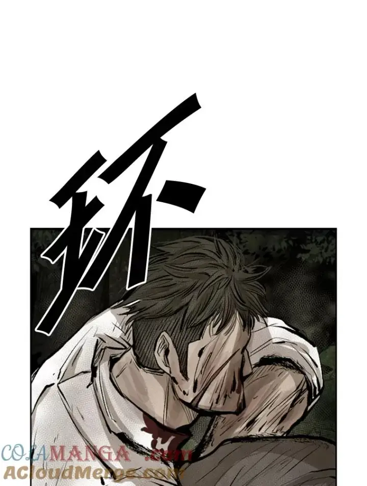 《鲨鱼》116.最后的希望图37