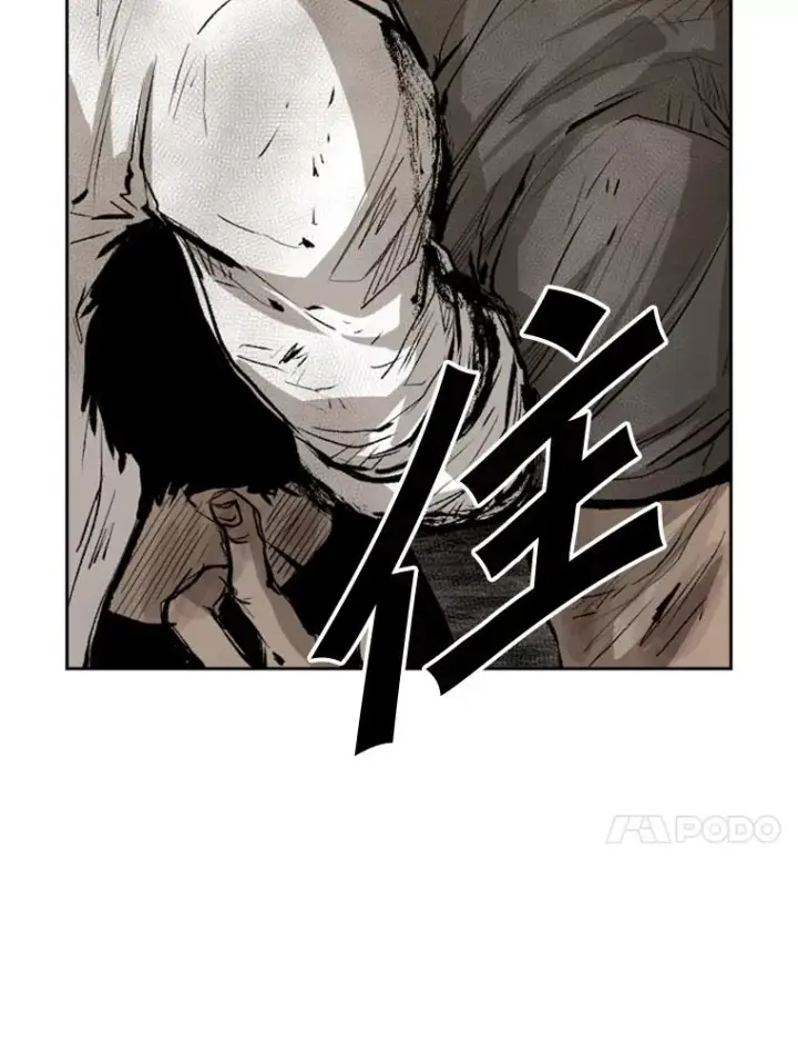 《鲨鱼》116.最后的希望图38