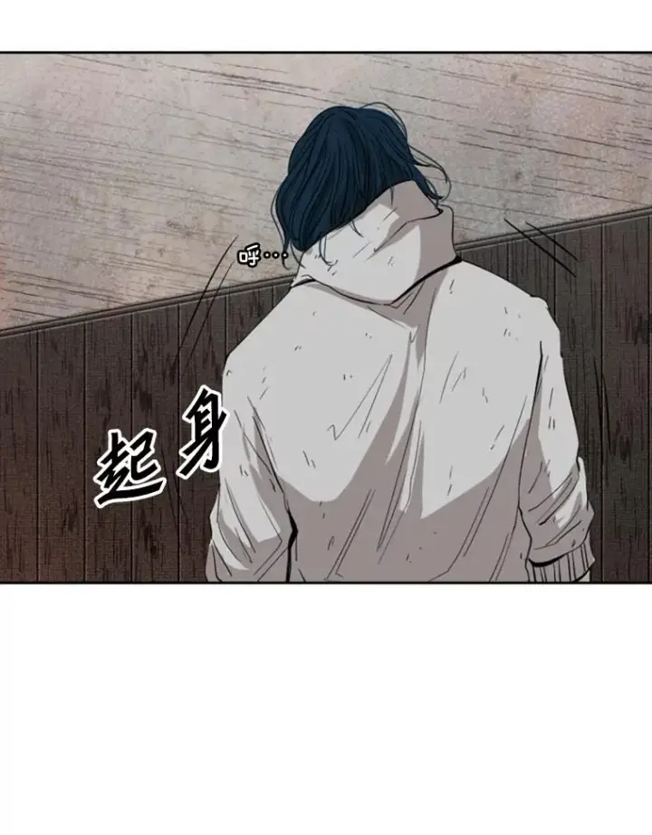 《鲨鱼》116.最后的希望图50