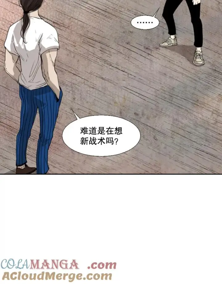 《鲨鱼》116.最后的希望图53