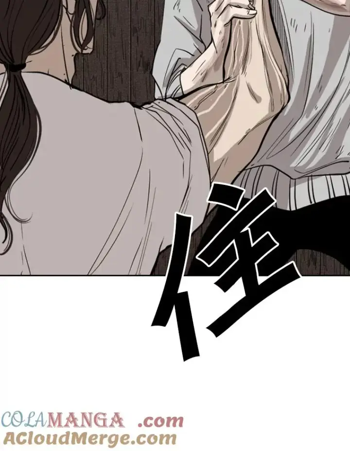 《鲨鱼》116.最后的希望图89