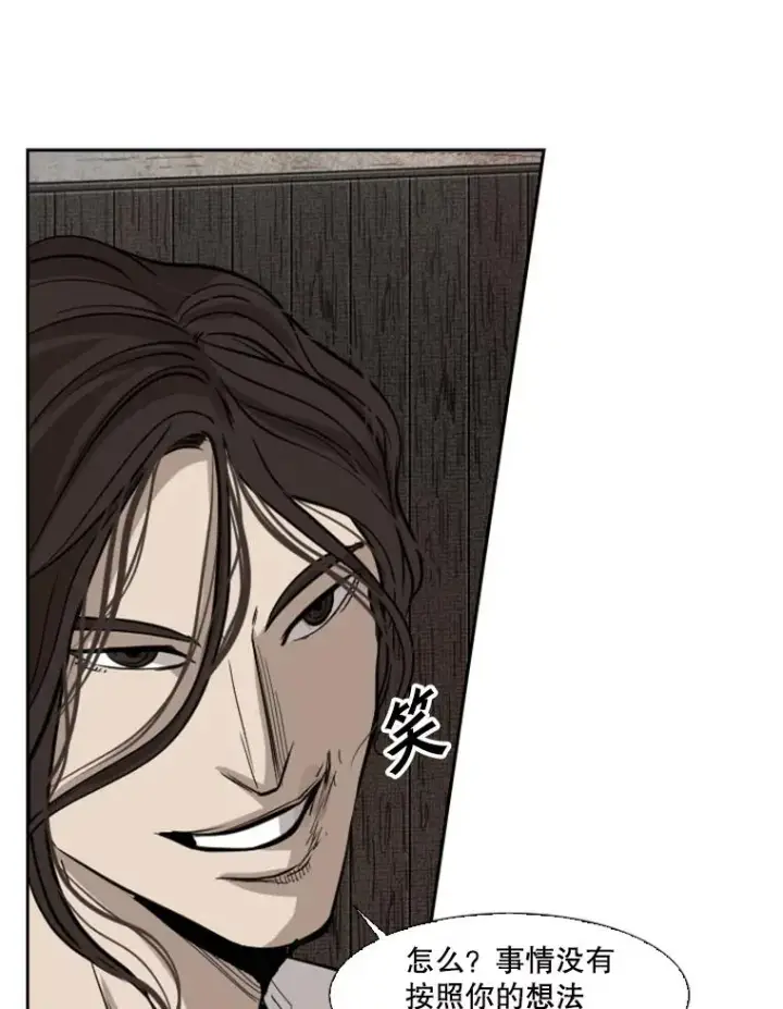 《鲨鱼》116.最后的希望图90