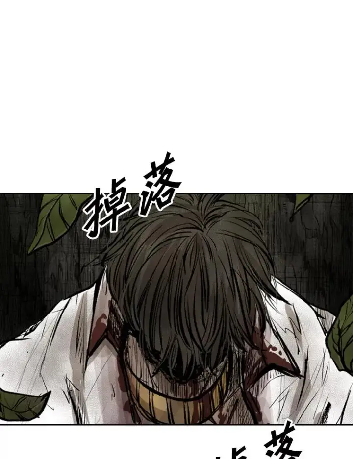 《鲨鱼》117.最后一击图112