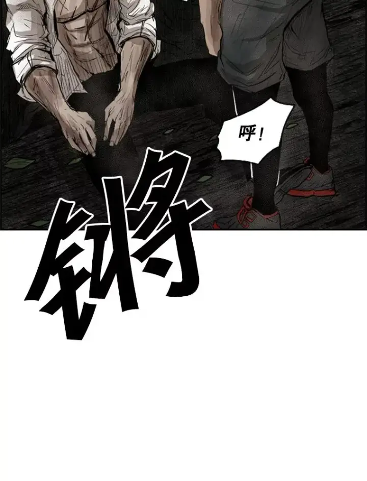 《鲨鱼》117.最后一击图115