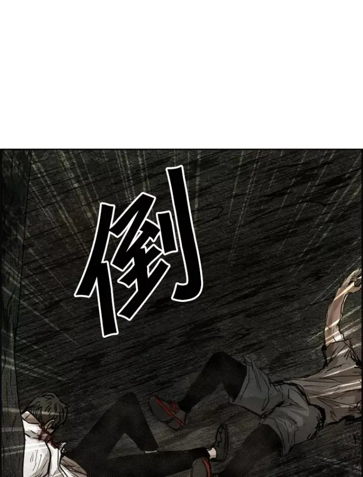 《鲨鱼》117.最后一击图119