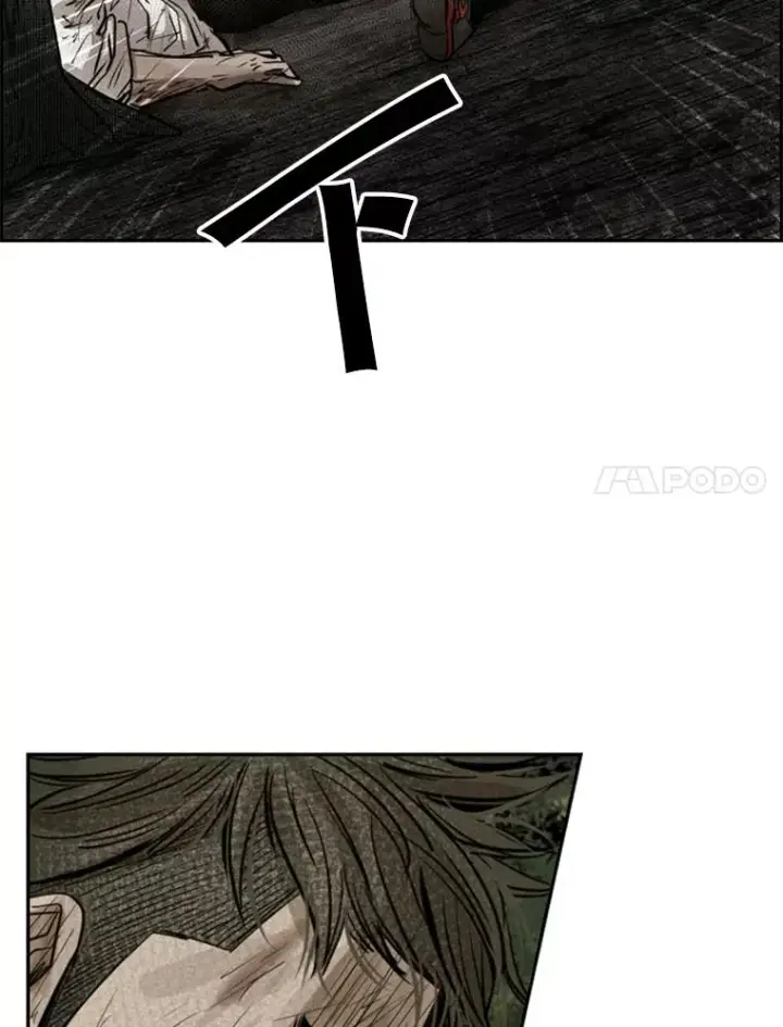 《鲨鱼》117.最后一击图120