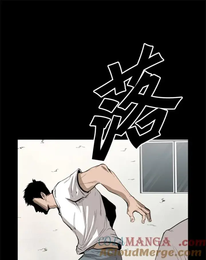 《鲨鱼》117.最后一击图25