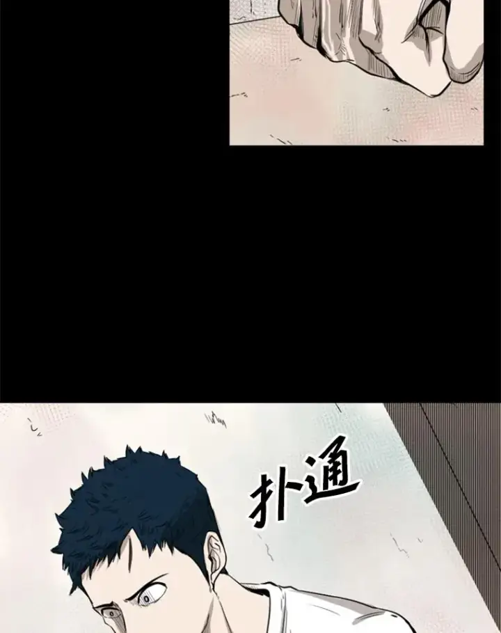 《鲨鱼》117.最后一击图30
