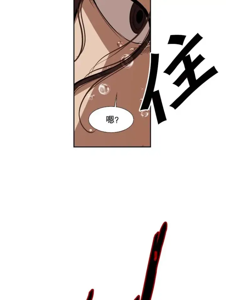 《鲨鱼》117.最后一击图39