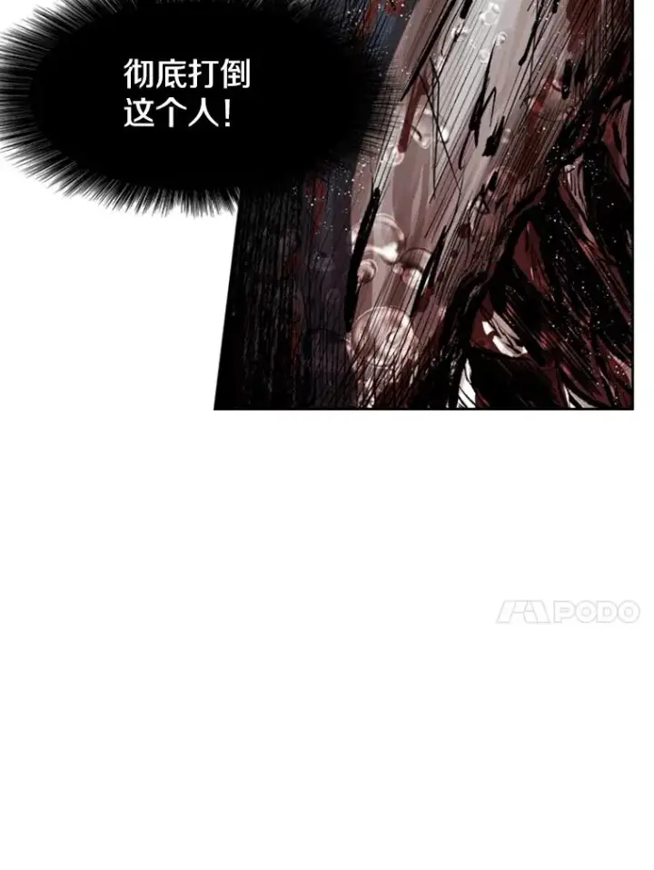 《鲨鱼》117.最后一击图44