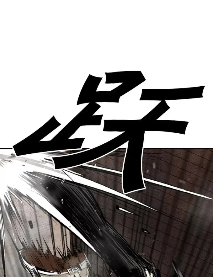 《鲨鱼》117.最后一击图48